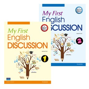 My Fist English Discussion (2/E CD포함) 1 2 선택, 2