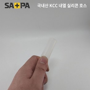 국내산 KCC 내열실리콘 호스1M (내경12mm x 외경16mm x 1M), 1개