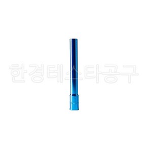 한경공구 도쿠 3/8인치 엑스트라 롱 자석 핸드 복스알 소켓 10MM (전장 120mm)