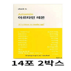 성장기 수험생 학생 체크오 아르타민 아르기닌 비타민C 고함량 비타민B군 L 엘 아르지닌 판토텐산 나이아신 엽산 10대 20대 청소년 초등입학선물 식약처 해썹 HACCP 건강보조식품, 140g, 2개