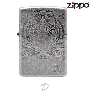 ZIPPO 지포라이터 250-18 TIGER FACE_SA 정품