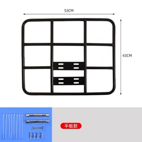 자전거 오토바이 배달통 배달가방 짐받이 고정틀 거치대 받침대 선반, 평면모델(5343+액세서리)