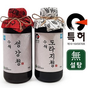 특허받은 수제 도라지청 600g + 생강청 600g 세트  국내산 약도라지 무설탕 조청 원액 진액 홍도라지 도라지차 생강차, 1개입