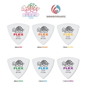 던롭피크 톨텍스 플렉스 스탠다드 피크 0.5mm Dunlop TORTEX FLEX, 1개