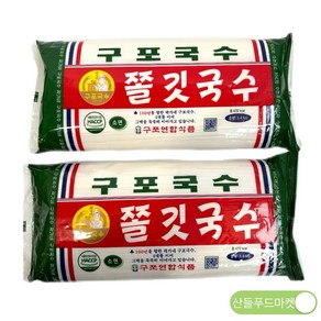 오리지널 구포국수 소면 1.4kg