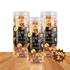 [고소한견과] FRESH MIX NUTS 프레시믹스넛츠 믹스너트 견과류, 3개, 500g