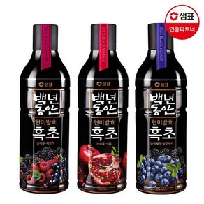 백년동안 흑초 900ml 3종 2+1병 골라담기 /석류/복분자/블루베리 - 산수유 석류 900ml x2병