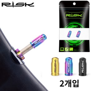 RISK 티타늄 경량 프레스타 밸브캡, 2개, 골드