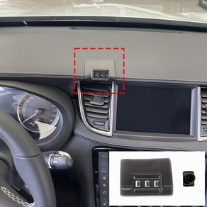 웨이코 인피니티 핸드폰 거치대 마운트 Q50 QX50 QX60, 인피니티 QX50(18~22년) 마운트, 1개