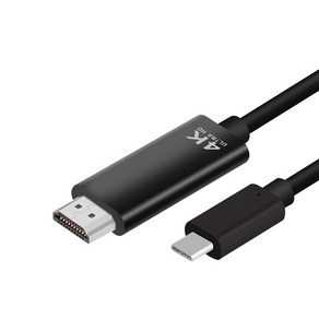 UC-CB20 미러링케이블 HDMI to C타입 2M 길이 영상