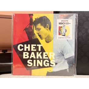 쳇 베이커 Chet Bake - Sing LP (옐로우 컬러반)