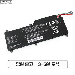 호환 엘지 LBH122SE 배터리 LG U560 UV560 U460 U460-K U460-M U460-G 노트북배터리, 1개