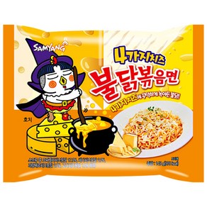 불닭볶음면 4가지 치즈 145g, 8개