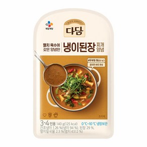 다담 CJ 냉이 된장찌개 양념 140g 10개