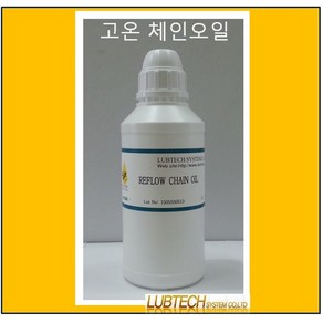 TECHLUB REFLOW CHAIN OIL(500g) 체인오일 체인윤활유 고온체인오일, 1개