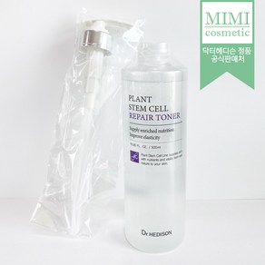 닥터헤디슨 플랜트 스템셀 리페어 토너 500ml