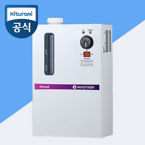 귀뚜라미 전기보일러 모음 소형 가정용, KSE-02H