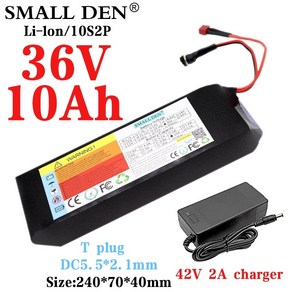 36v 10a 21700 리튬 배터리 팩 10s2p 10000mah 500w 고출력 전기 자전거 스쿠터 충전식 배터리 + 42v 2a 충전기