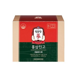 정관장 홍삼진고 250g 2병