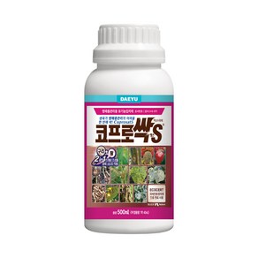 대유 코프로싹에스 구리 유황 비료 탄저병 노균병 흰가루병 고추 장미, 1개, 500ml