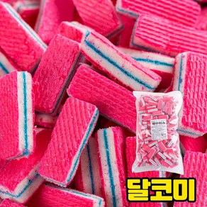 킹구하스 1kg 옛날젤리 제사상제리 추억의간식, 1개