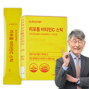 리포좀 비타민c 분말 가루 식약청인증 리포솜 리포소말 비타민씨 분말스틱, 1박스, 30회분