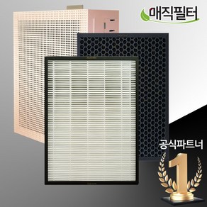 [호환] 코웨이 AP-1019C 공기청정기 필터