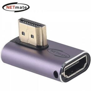 HDMI 2.1 왼쪽 꺾임 젠더 M/F NM-HG2107