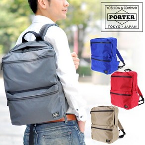 872-07645 PORTER 872-07645 포터 조인 데이 팩 요시다 가방 배낭 데이 팩 [JOIN조인]