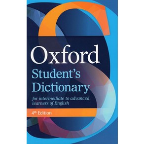 Oxford Student's Dictionary