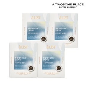 투썸 에이리스트 스틱커피 디카페인블렌드 10T X4개, 1.1g, 10개입, 4개