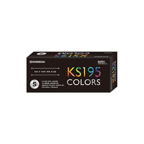 종이나라 컬러리스트 색종이 컬러가이드195색 소 KS 195S(11X4cm)색채실습용 색지