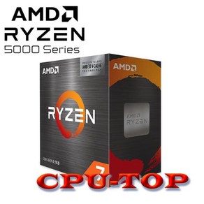 AMD Ryzen 7 5700X3D R7 5700X3D 박스 4.GHz 8 코어 6 스레드 05W 소켓 AM4 CPU 데스크탑 게이머 프로세서