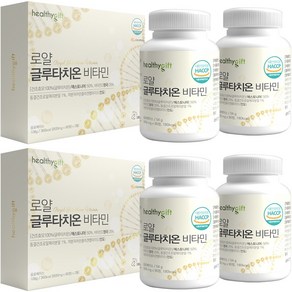 HACCP 인증 로얄 글루타치온 비타민, 90정, 4개