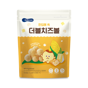 [베베쿡]한입에 쏙 더블치즈볼 1개, 25g
