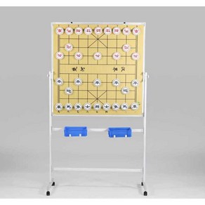 스탠드 바둑판 체스 보드 교실 이동식 복기 해설용, 1개