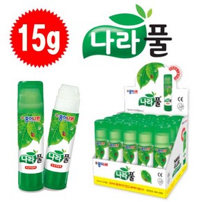 종이나라 15g 나라풀(20개입/1갑)-뭉게지지않는 고체풀 투명풀 문구 학교 사무실 초강력접착제