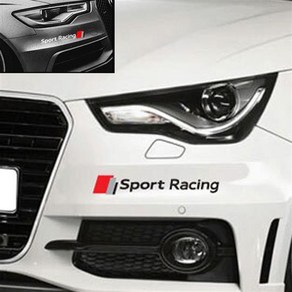 아우디 포인트 튜닝 슬로건 스티커 SPORT RACING 범퍼 휀다 도어