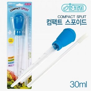 이스타 길이연장 스포이드 30ml / 수조 청소 집똥, 1개