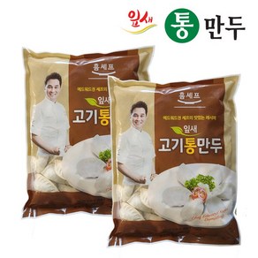 특가행사 잎새고기만두1.25kg 1+1 2개입, 1개, 1.25kg