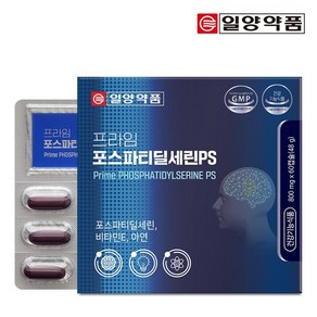 Ilyang Pharmaceutical Prime Phosphatidylserine PS / Brain Health, 1 Box, 60 Tablets