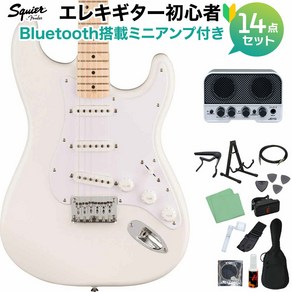 Squie by Fende SONIC STRATOCASTER HT Actic White [Bluetooth 일렉트릭 기타 초보자 14점