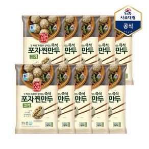 [사조대림] 즉석포자찐만두 180g X 10개