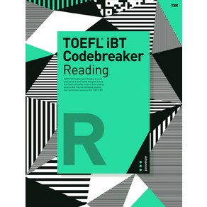 TOEFL iBT Codebeake Reading(Advanced)