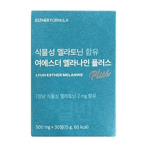 식물성 멜라토닌 함유 여에스더 멜라나인 플러스, 30정, 1개