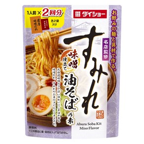 다이쇼 맛집 감수 스미레 미소풍 아부라소바 소스, 1개