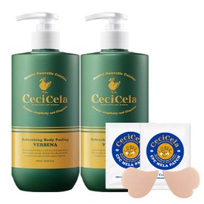 쎄씨쎌라 바디필링 500ml 2개+CPC 프로페셔널 쿨링패치 2회분, 500g, 1세트