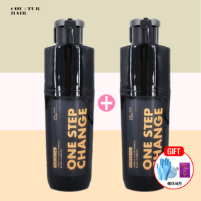 [홈쇼핑] 꾸띄르 시즌3 조혜련 진갈색 염색샴푸 180ml + 장갑&캡 + 헤어팩, 2세트