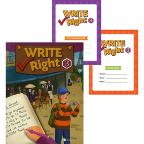 라이트 라이트 3 Write Right 3 Student Book + Tests + Word Book 세트 (Class Pack) NE능률 (전3권)