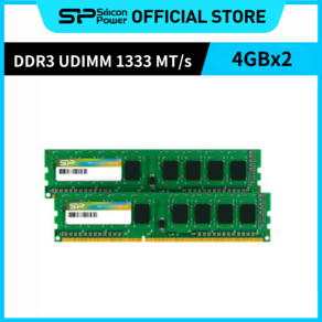 실리콘파워 Silicon Powe DDR3 8G/16G 1333/3600 (PC3-10600/PC3-12800) 데스크탑용 램 메모리 RAM, 1개